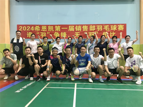 Kejuaraan Badminton Pertama 2024 dari CNK Sales Center diadakan