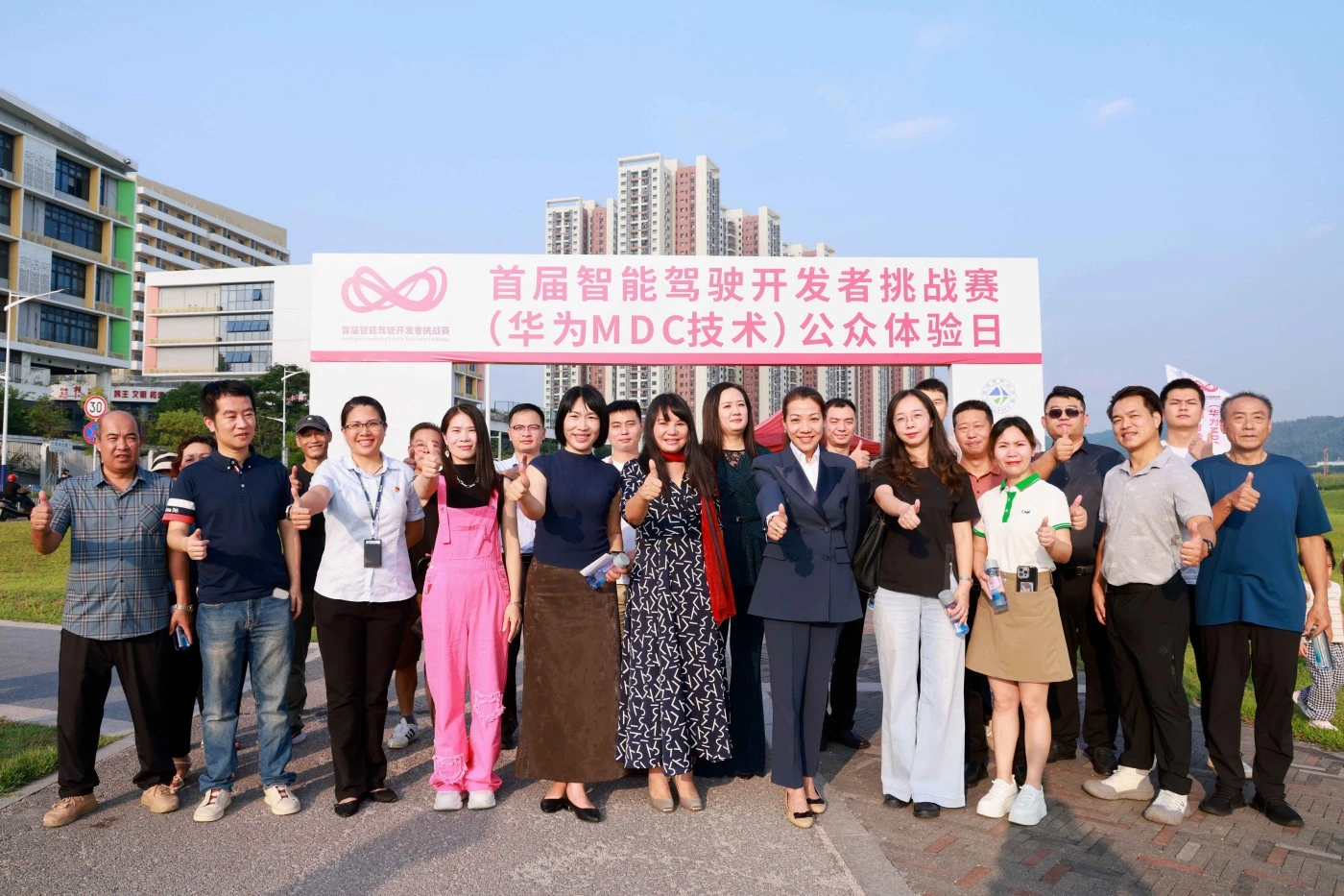 CNK diundang untuk berpartisipasi dalam acara Hari Pengalaman Publik dari Intelligent Driving Developer Challenge (Teknologi Huawei MDC) di Longtian Street