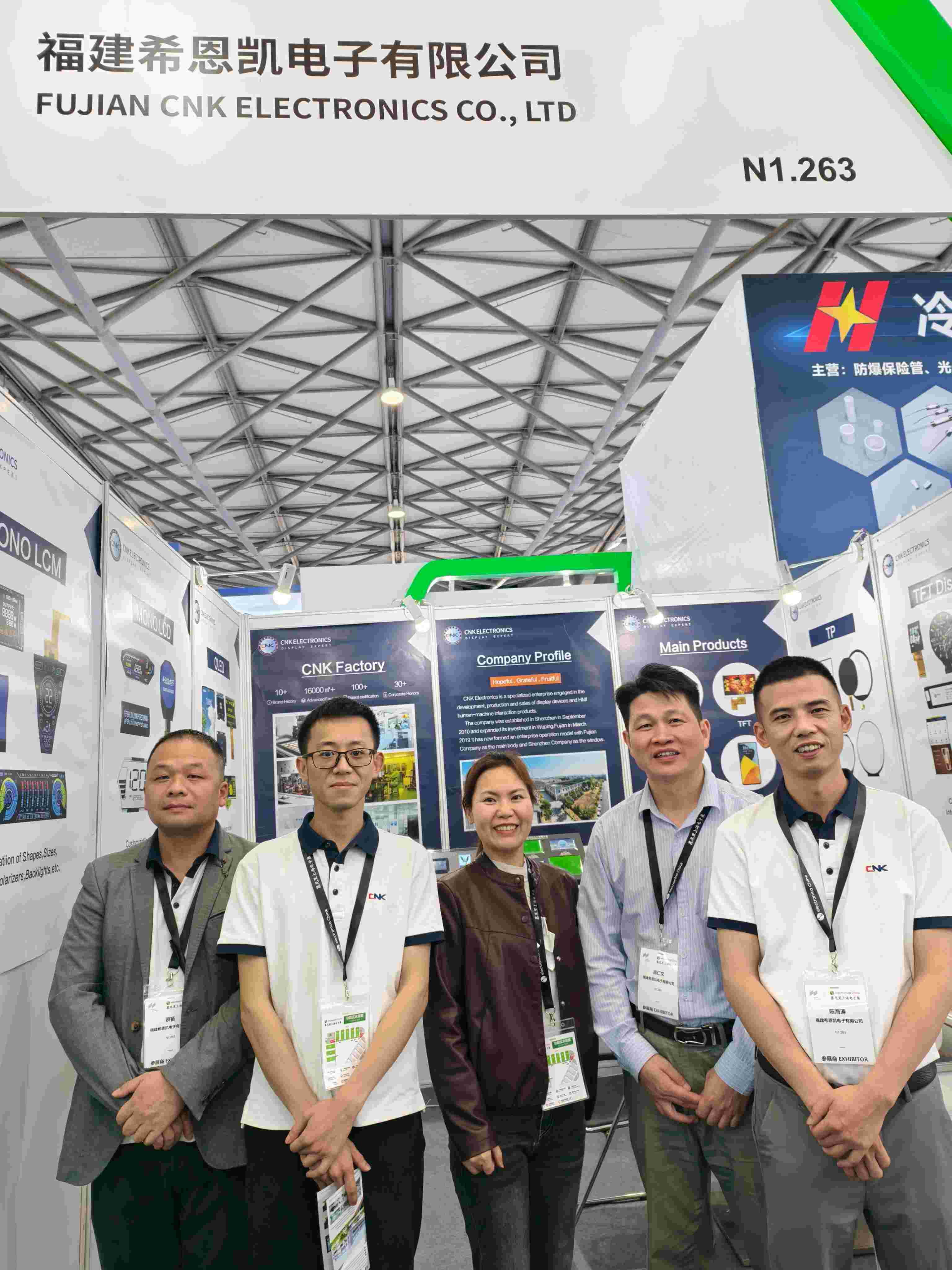 CNK Electronics Berdayakan Manufaktur Cerdas Global dengan Inovasi Multi-Paten di Electronics China 2025 Shanghai