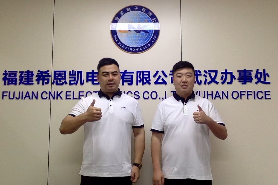 Menyalakan JiangCheng, Menghubungkan Masa Depan dengan Kecerdasan — Kantor Fujian CNK Electronics di Wuhan Resmi Didirikan
