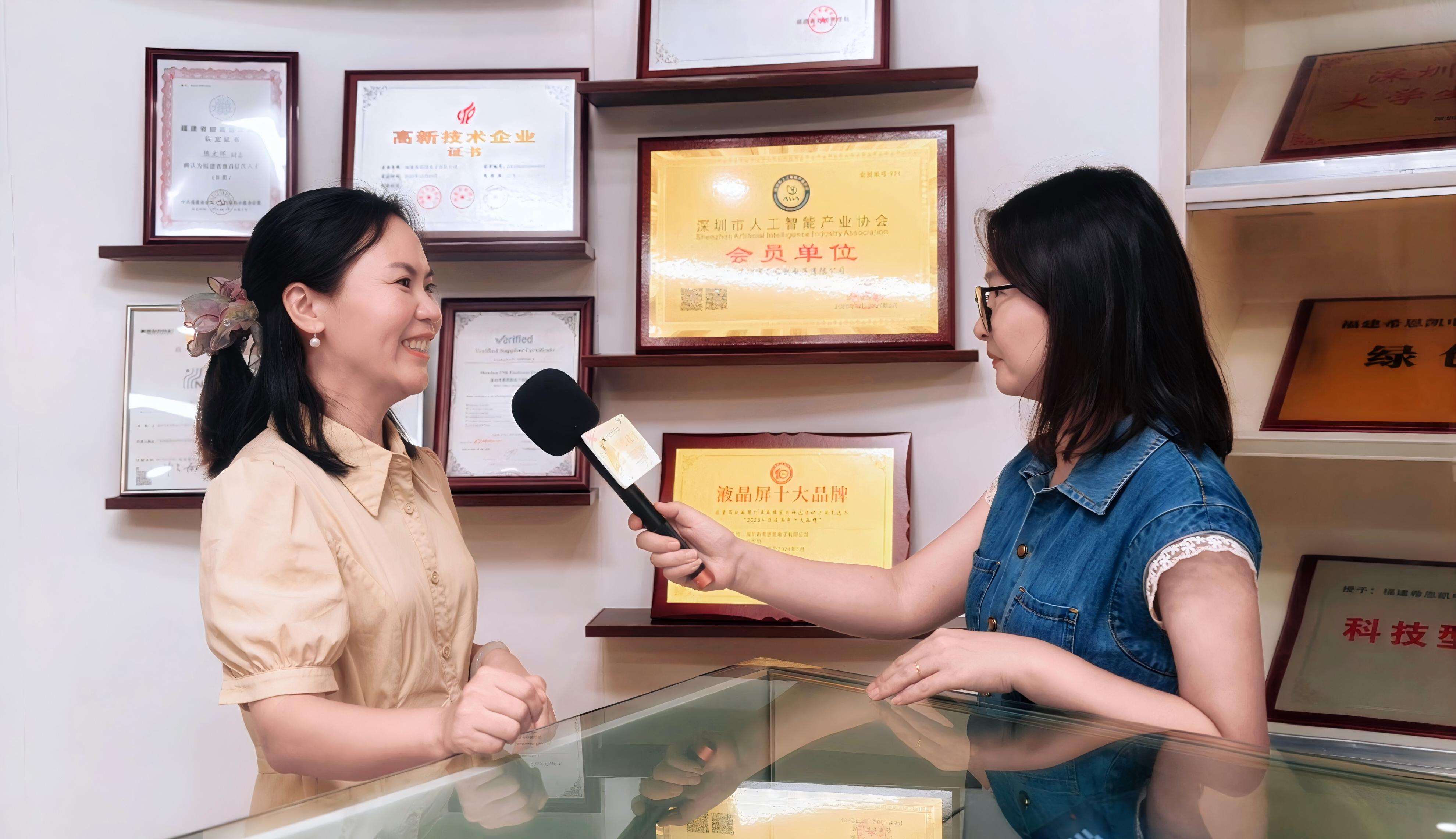 Tumbuh bersama Pingshan, Membuka Visi Lima Tahun Berikutnya – Masa Depan CNK di 