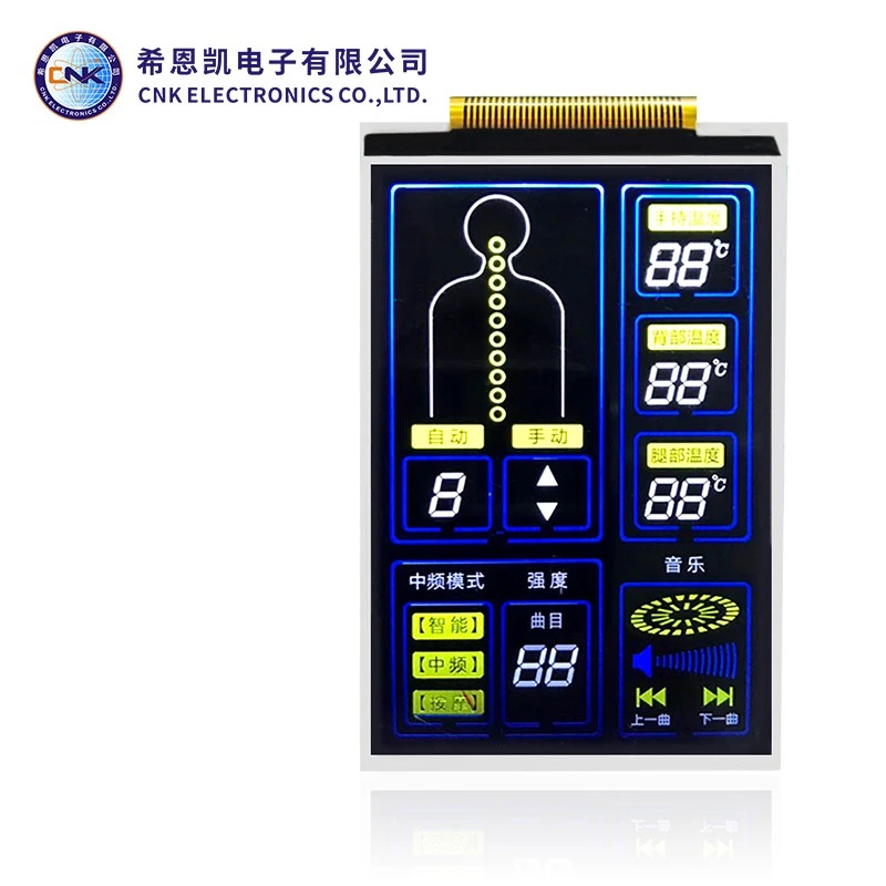 7 Segmen LCD Display